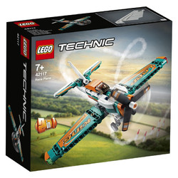 LEGO 乐高 科技系列竞技飞机 42117男孩儿童礼物拼装积木玩具