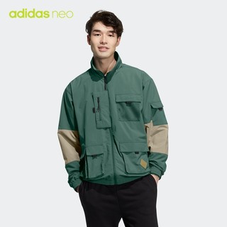 adidas 阿迪达斯 neo HE7940 男款运动夹克