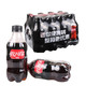 Coca-Cola 可口可乐 零度 碳酸饮料 汽水 300ml*12瓶