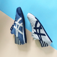 Onitsuka Tiger 鬼塚虎 OnitsukaTiger鬼塚虎运动休闲鞋男女鞋懒人鞋帆布运动鞋