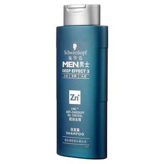 Schwarzkopf 施华蔻 男士控油去屑洗发露 200ml