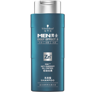 Schwarzkopf 施华蔻 男士控油去屑洗发露 200ml