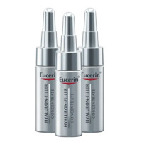 Eucerin 优色林 充盈展颜精华素 5ml*3支