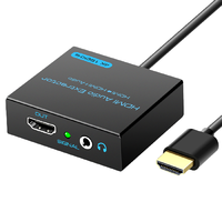 VPFET 唯普 HDLRAUX HDMI音频分离器 4K 30Hz 一分二 黑色