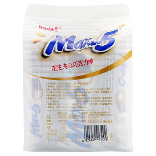 Jinda 锦大 Maxbar5 花生夹心巧克力棒 420g