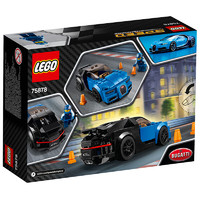 LEGO 乐高 Speed超级赛车系列 75878 布加迪Chiron