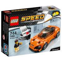 LEGO 乐高 Speed超级赛车系列 75880 迈凯轮720S