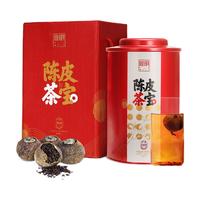 GUU MINN 宫明 陈皮茶宝 250g 礼盒装