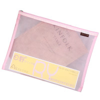 RiYE 日野 RY-8004 塑料拉链文件袋 A4 粉色 单只装