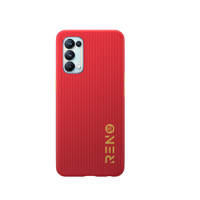 OPPO Reno 5 凯夫拉手机壳 新年红