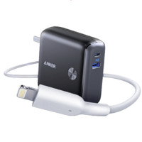 Anker 安克 A1623 充电器充电宝二合一超级充 黑色 Lightning/USB-A 20W 双向快充+Type-C口 数据线 0.9m 黑色