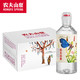 NONGFU SPRING 农夫山泉 矿泉水运动盖学生水400ml*8瓶装