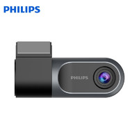 PLUS会员：PHILIPS 飞利浦 行车记录仪 GoSure3201 1080P