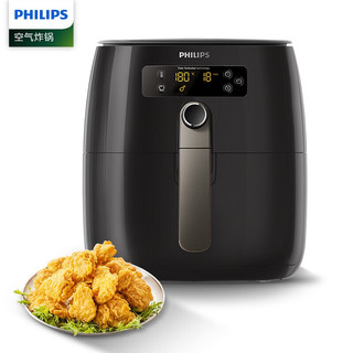 PLUS：PHILIPS 飞利浦 空气炸锅 4.5L  HD9741/11