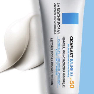 LA ROCHE-POSAY 理肤泉 B5修复防晒多效霜 SPF50 40ml