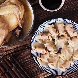 湾仔码头 北虫草鲜美鸡水饺 36只 720g