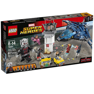 LEGO 乐高 Marvel漫威超级英雄系列 76051 超级英雄的机场大战