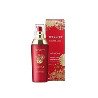 cdf会员购：COSME DECORTE 黛珂 保湿美容液（限量版） 100ml