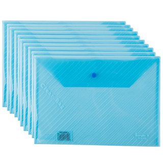 GuangBo 广博 A6320KA 塑料按扣文件袋 A4 蓝色 20只装