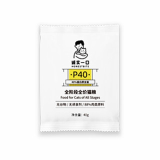 诚实一口 P40全阶段猫粮 40g