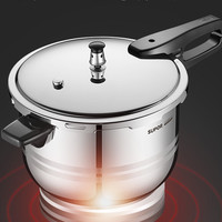 移动端、京东百亿补贴：苏泊尔 304不锈钢7.0L压力锅24cm