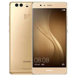 华为（HUAWEI） P9plus 拍照 指纹识别 P9p 徕卡双摄像头智能安卓美颜手机 琥珀金 4GB+64GB