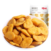 Be&Cheery 百草味 蟹香蚕豆100g/180g