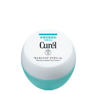 Curél 珂润 润浸保湿眼霜 25g