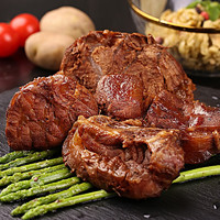 元盛 龍江和牛 国产和牛 原切牛腱子肉1kg/袋 谷饲600+天  牛肉冷冻