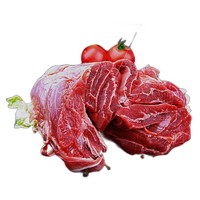 春焕新：元盛 龍江和牛 国产和牛 原切牛腱子肉1kg/袋 谷饲600+天  牛肉冷冻