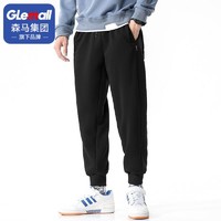 Glemall 哥来买 森马集团旗下GLEMALL百搭休闲运动裤男士韩版新款潮流帅气束脚裤