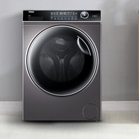 Haier 海爾 纖美系列 XQG100-BD14176LU1+HBNS100-FQ176U1 熱泵式洗烘套裝