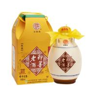 即墨老酒 十年陈酿 黄酒 500ml 礼盒装