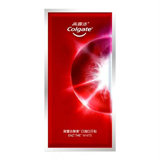 Colgate 高露洁 酵素日抛白牙贴14对*1盒温和瓦解牙渍牙齿美白去黄28贴