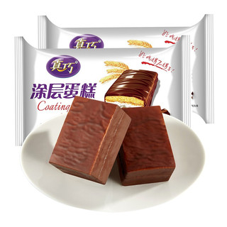 真巧 涂层蛋糕 巧克力味 1kg