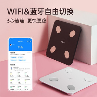 乐心（lifesense） 乐心体脂秤S20智能健康体质称专业精准人体重秤家用测脂肪学生宿舍称重 黑色