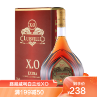 路易威利（LUISVILLE）法国进口洋酒 700ml瓶装白兰地XO 40%vol.