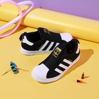 adidas ORIGINALS SUPERSTAR 360 C 男童休闲运动鞋 S32130 黑色 33码