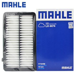 MAHLE 马勒 空滤空气滤芯格滤清器过滤网进气格发动机保养专用汽车配件 本田杰德 1.5T 1.8