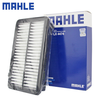 MAHLE 马勒 空滤空气滤芯格滤清器过滤网进气格发动机保养专用汽车配件 本田杰德 1.5T 1.8