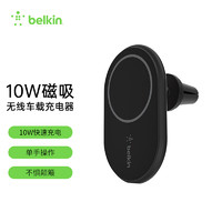 belkin 贝尔金 磁吸手机支架