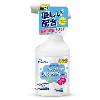 Pecothings 猫狗通用 宠物除臭剂 450ml 淡香