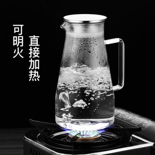 德国MOOSEN  家用冷水壶玻璃耐热高温凉白开水杯茶壶防爆大容量 1800ml+2个320ml水杯