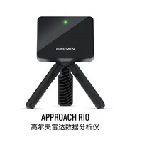 GARMIN 佳明 Approach R10高尔夫雷达数据分析仪