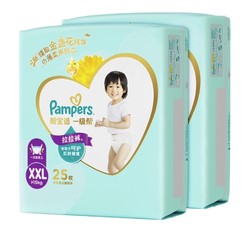 Pampers 帮宝适 一级帮系列 婴儿拉拉裤 XXL50片