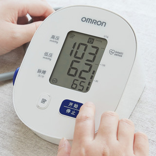 OMRON 欧姆龙 U16 上臂式血压计