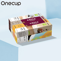 PLUS：Joyoung 九阳 OnecupXCOSTAX奈雪の茶联名咖啡奶茶豆浆胶囊8条装