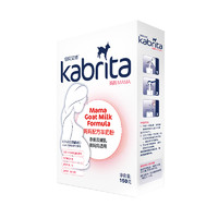 88VIP：Kabrita 佳贝艾特 孕妇羊奶粉150g+ 维达 细韧抽纸3层100抽*24包