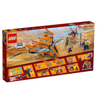 LEGO 乐高 Marvel漫威超级英雄系列 76107 灭霸：终极之战