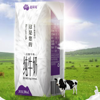 NEPEAN RIVER DAIRY 尼平河 这是您的 蛋白质3.6g 全脂纯牛奶